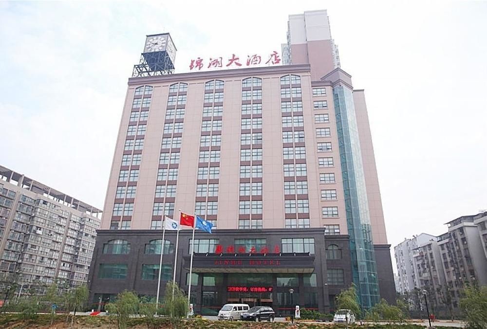 Jinhu Hotel Nancsang Kültér fotó